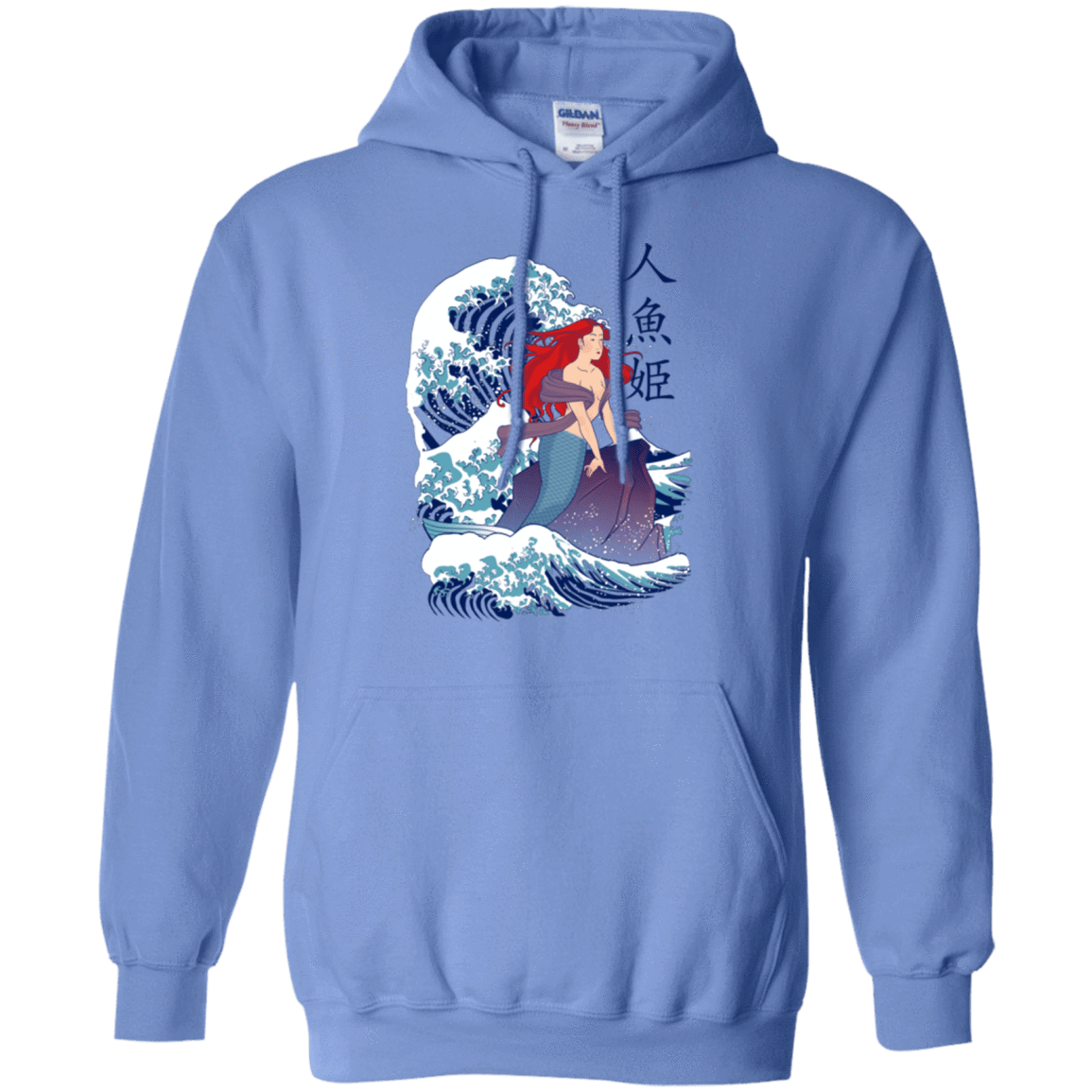 Sweatshirts Carolina Blue / Small Ningyo Hime Pullover Hoodie