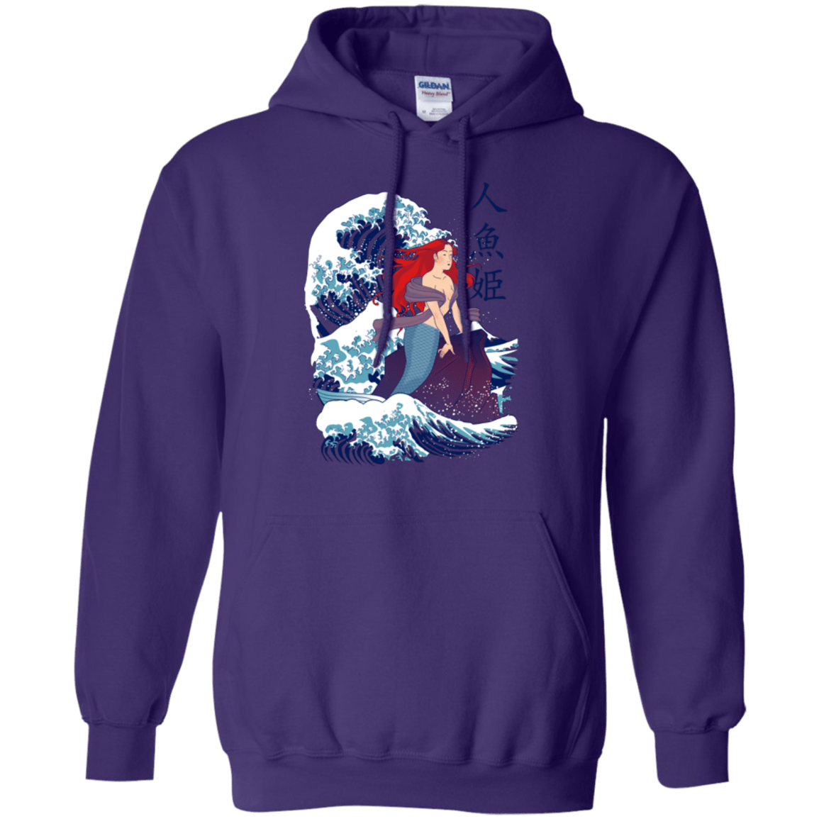 Sweatshirts Purple / Small Ningyo Hime Pullover Hoodie