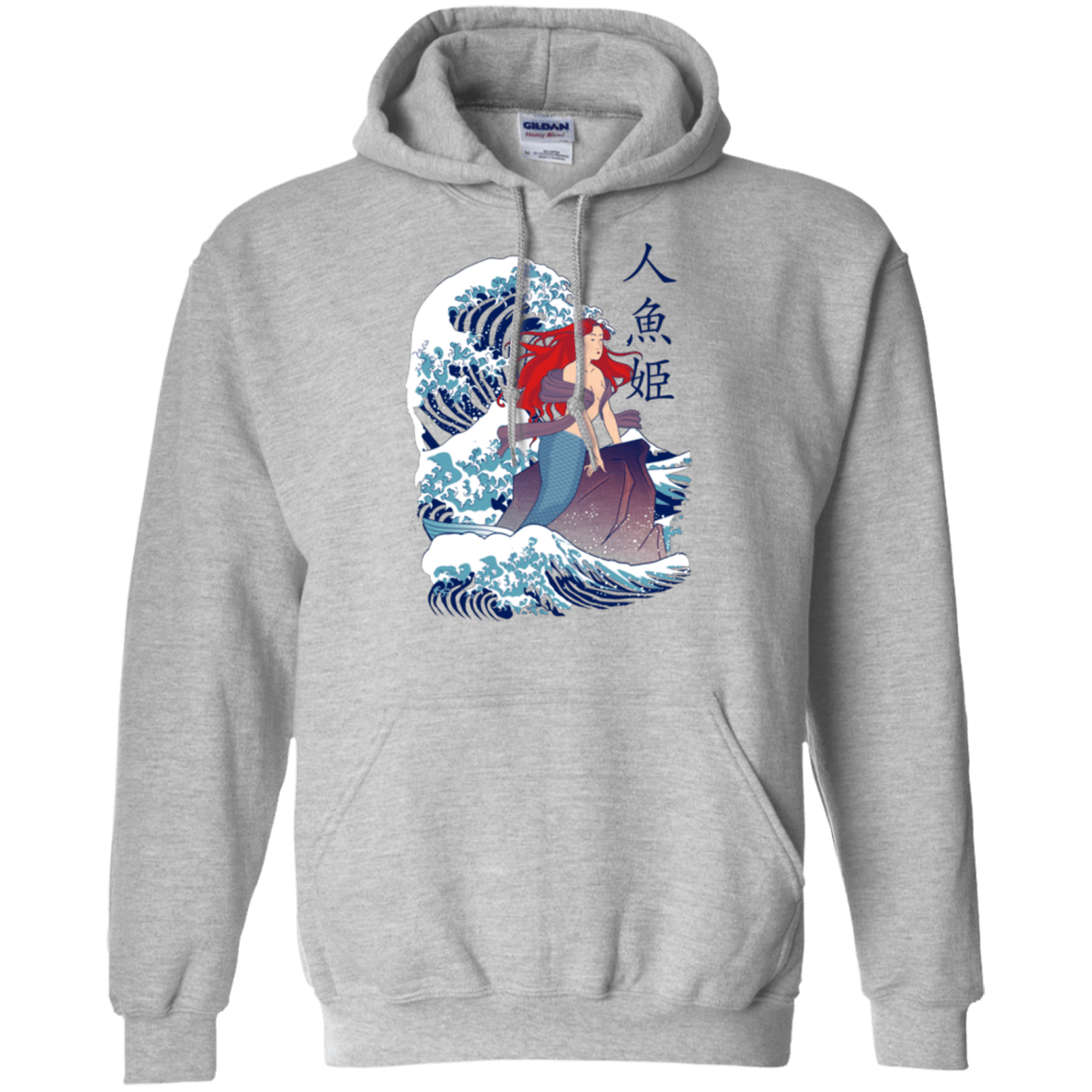 Sweatshirts Sport Grey / Small Ningyo Hime Pullover Hoodie