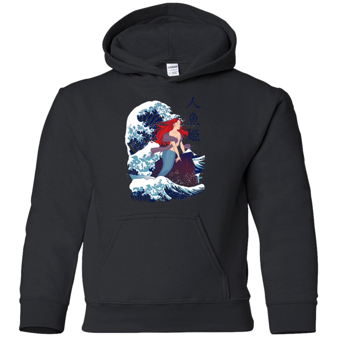 Sweatshirts Black / YS Ningyo Hime Youth Hoodie