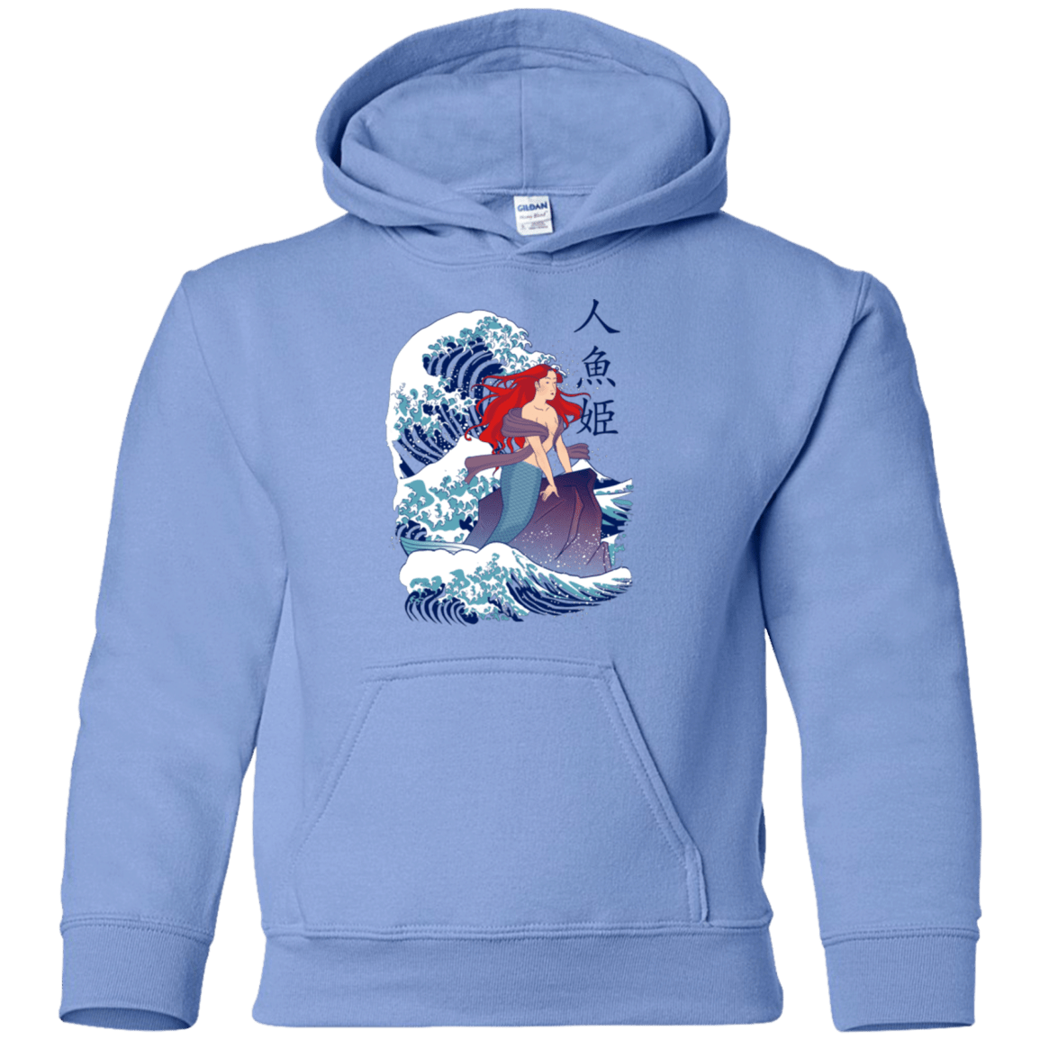 Sweatshirts Carolina Blue / YS Ningyo Hime Youth Hoodie