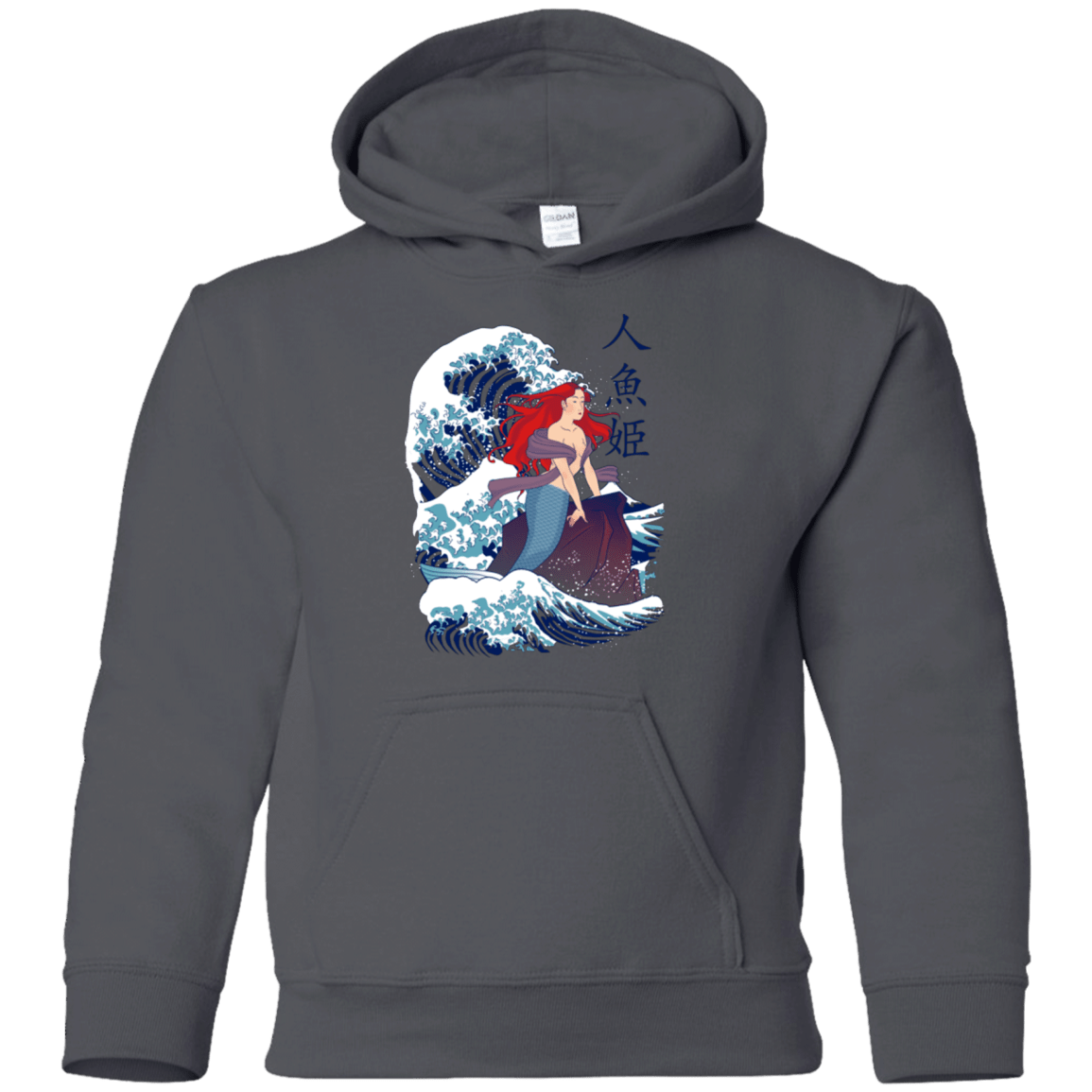 Sweatshirts Charcoal / YS Ningyo Hime Youth Hoodie