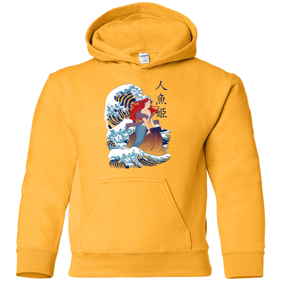 Sweatshirts Gold / YS Ningyo Hime Youth Hoodie