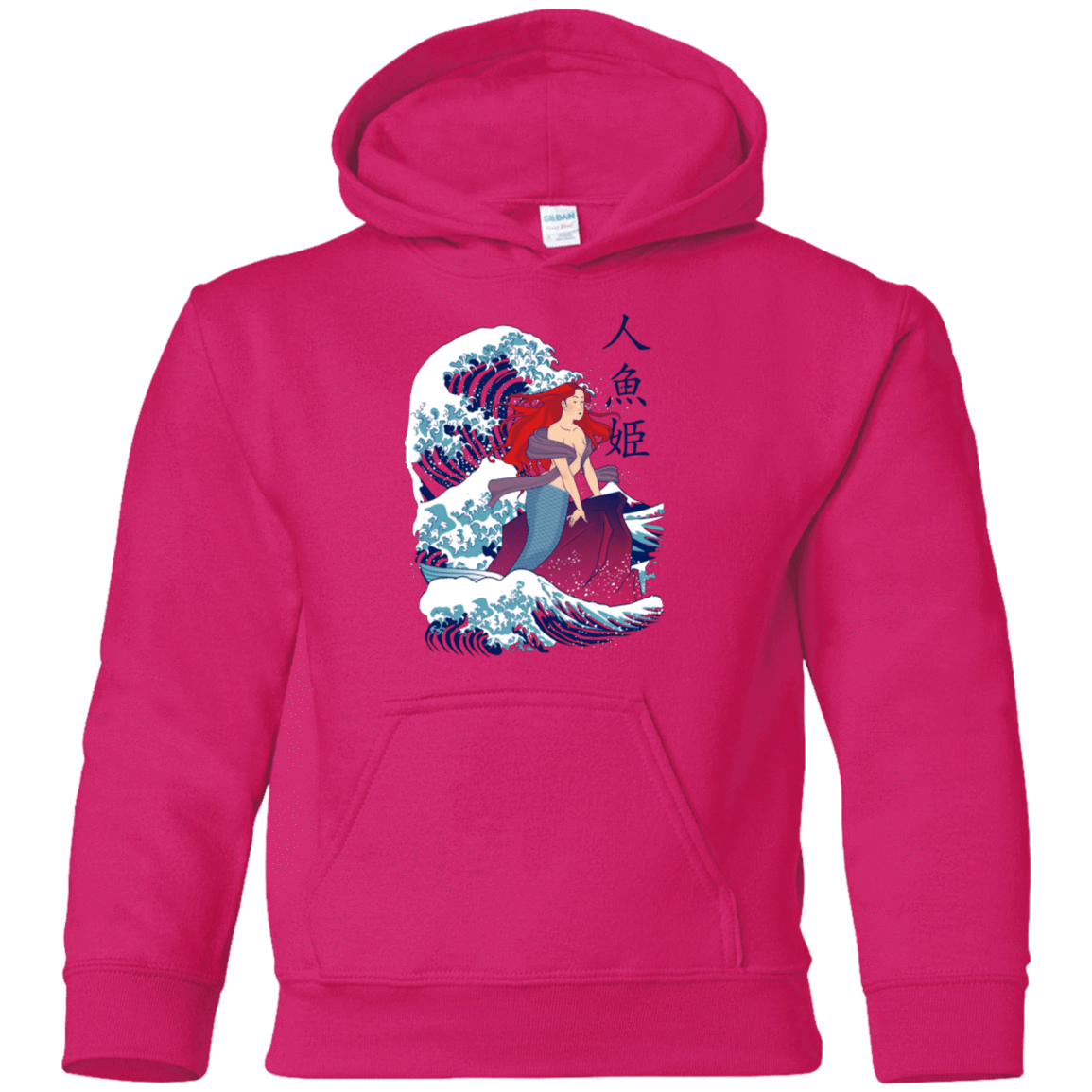 Sweatshirts Heliconia / YS Ningyo Hime Youth Hoodie