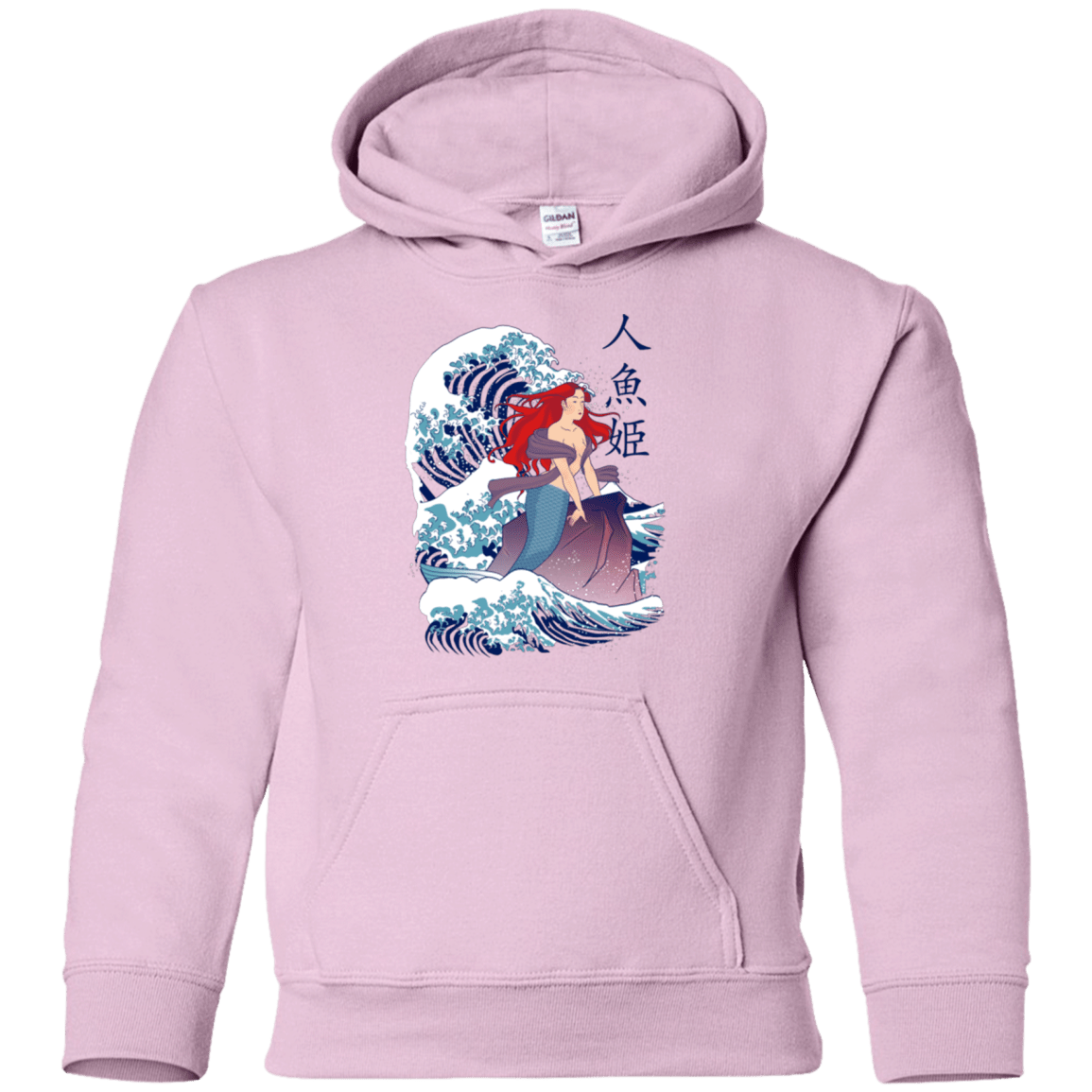 Sweatshirts Light Pink / YS Ningyo Hime Youth Hoodie