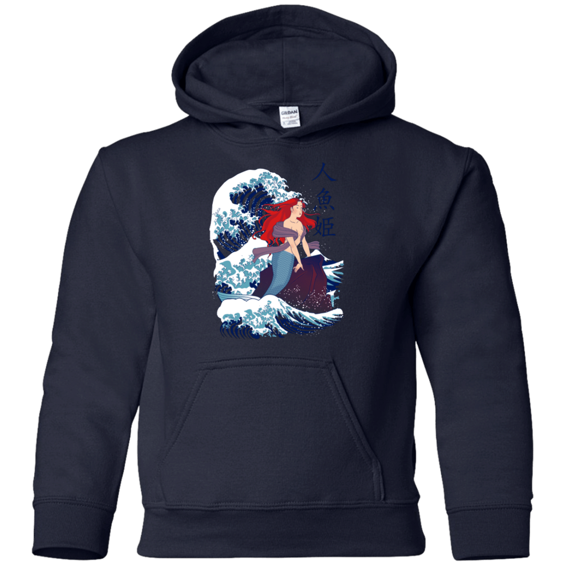 Sweatshirts Navy / YS Ningyo Hime Youth Hoodie