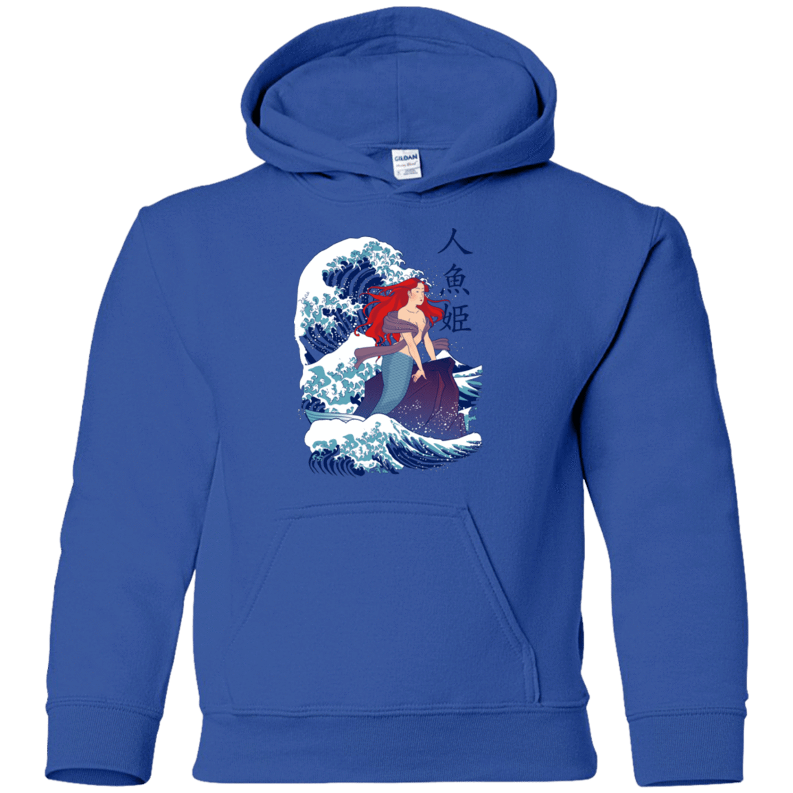 Sweatshirts Royal / YS Ningyo Hime Youth Hoodie