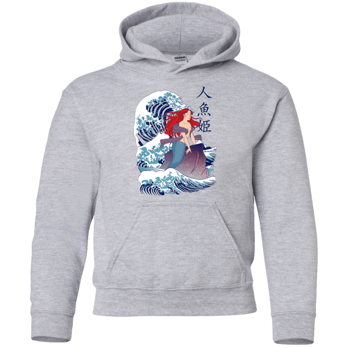 Sweatshirts Sport Grey / YS Ningyo Hime Youth Hoodie