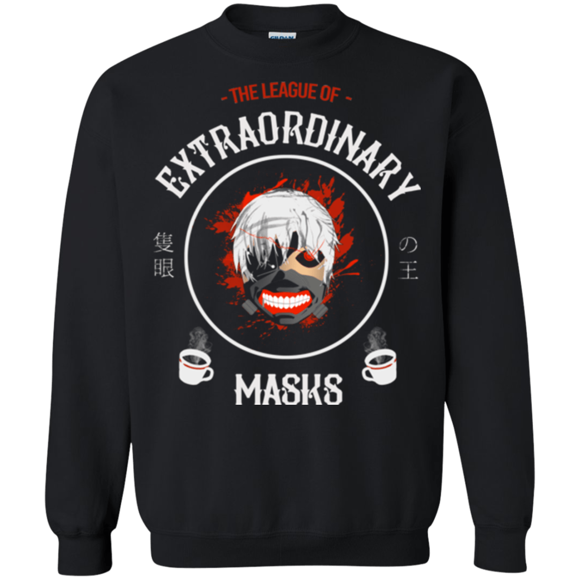 Sweatshirts Black / Small One Eyed King Crewneck Sweatshirt