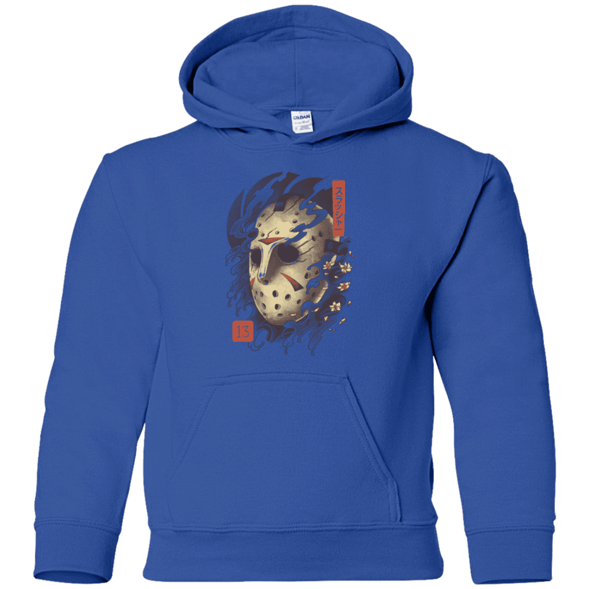 Sweatshirts Royal / YS Oni Jason Mask Youth Hoodie