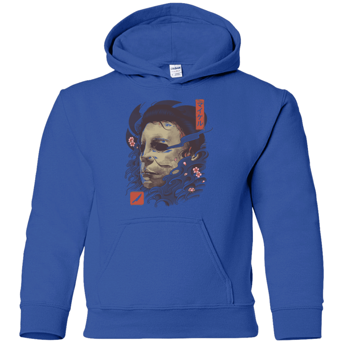 Sweatshirts Royal / YS Oni Slasher Mask Youth Hoodie