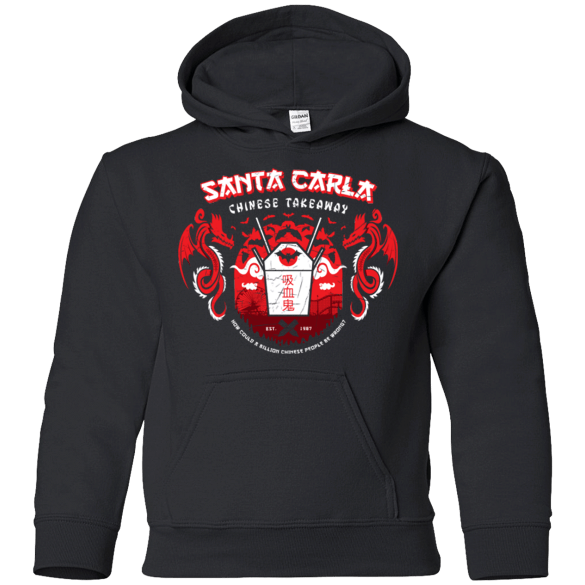 Only Noodles Michael Youth Hoodie