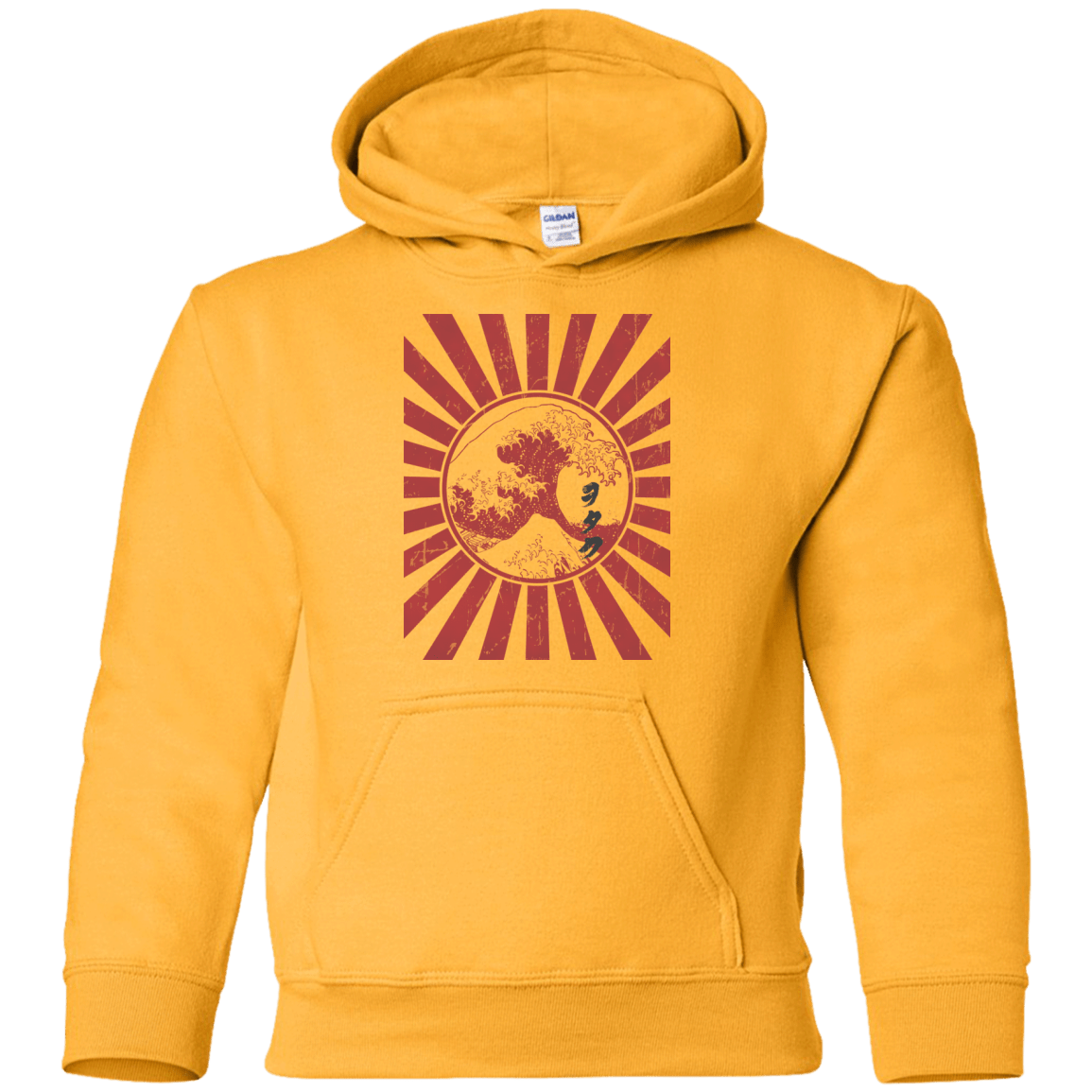 Sweatshirts Gold / YS Otaku Flag Youth Hoodie