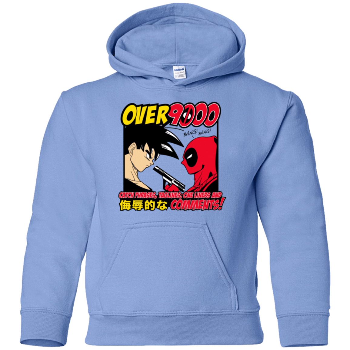 Sweatshirts Carolina Blue / YS Over 9000 Youth Hoodie