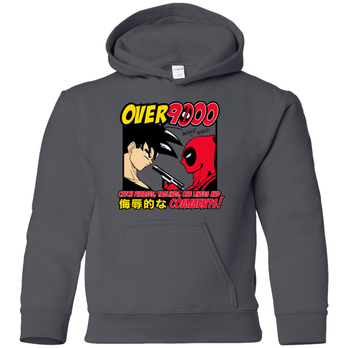 Sweatshirts Charcoal / YS Over 9000 Youth Hoodie