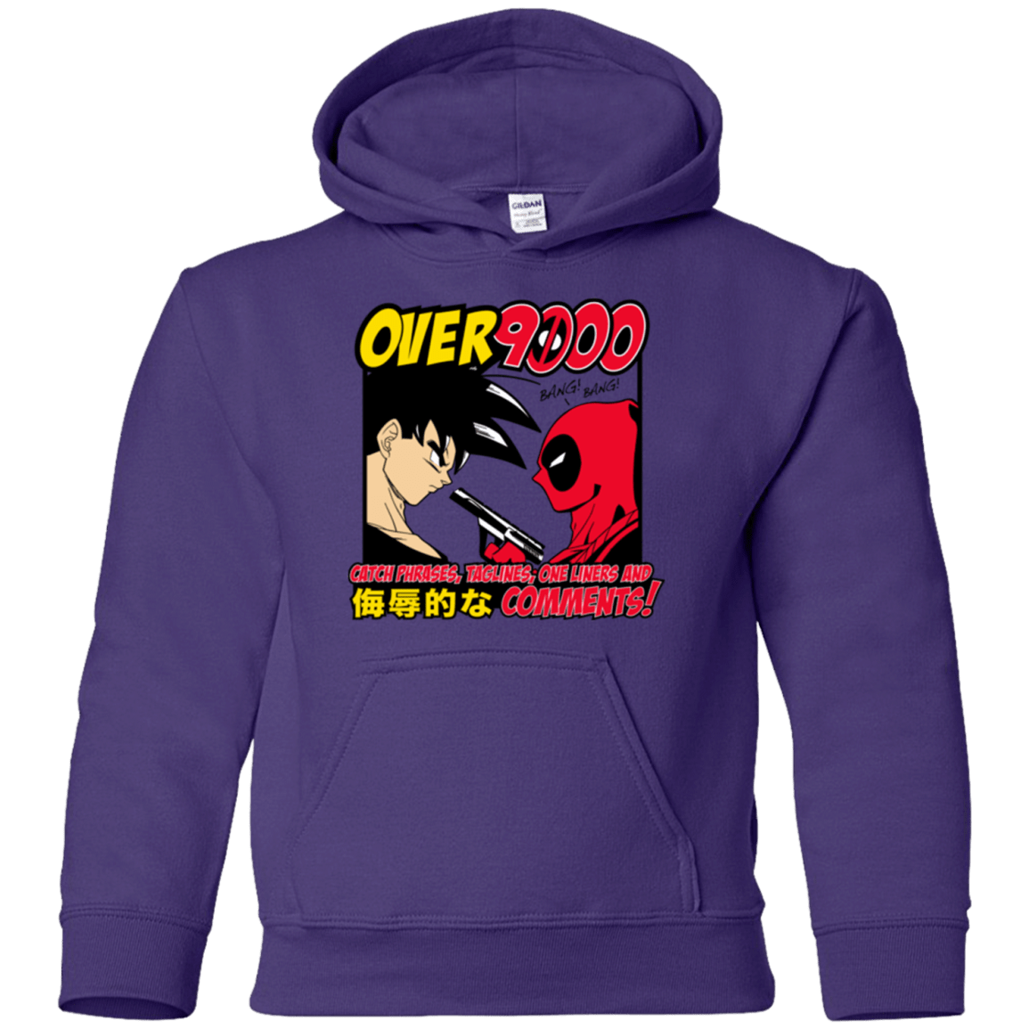 Over 9000 Youth Hoodie