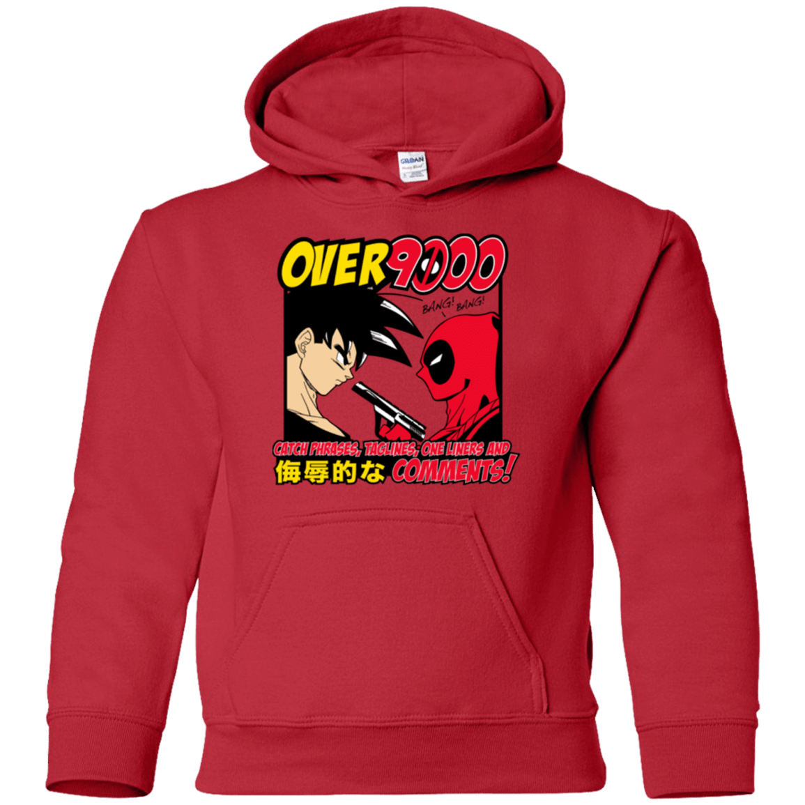 Sweatshirts Red / YS Over 9000 Youth Hoodie