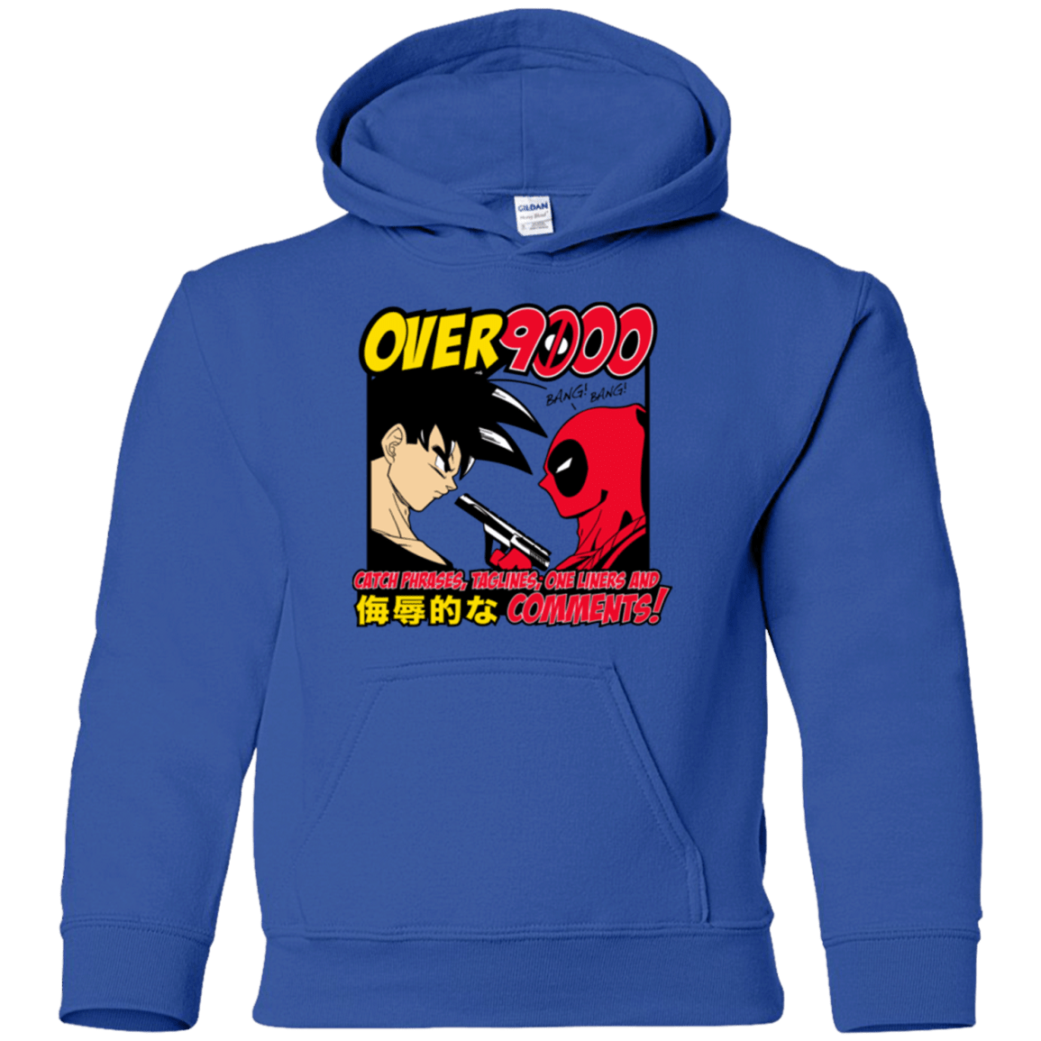 Sweatshirts Royal / YS Over 9000 Youth Hoodie