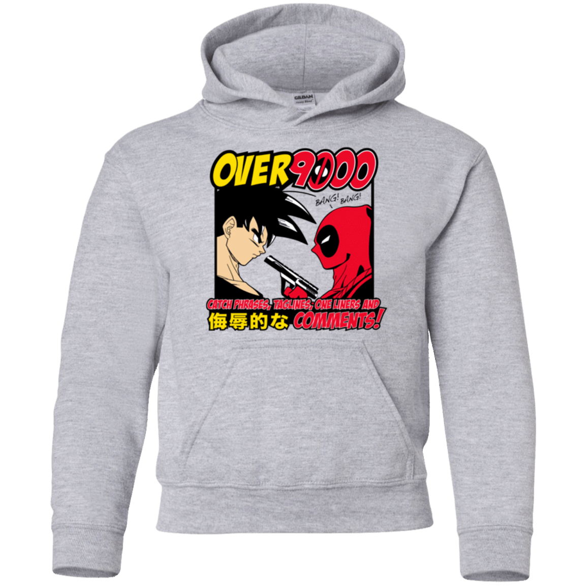 Sweatshirts Sport Grey / YS Over 9000 Youth Hoodie
