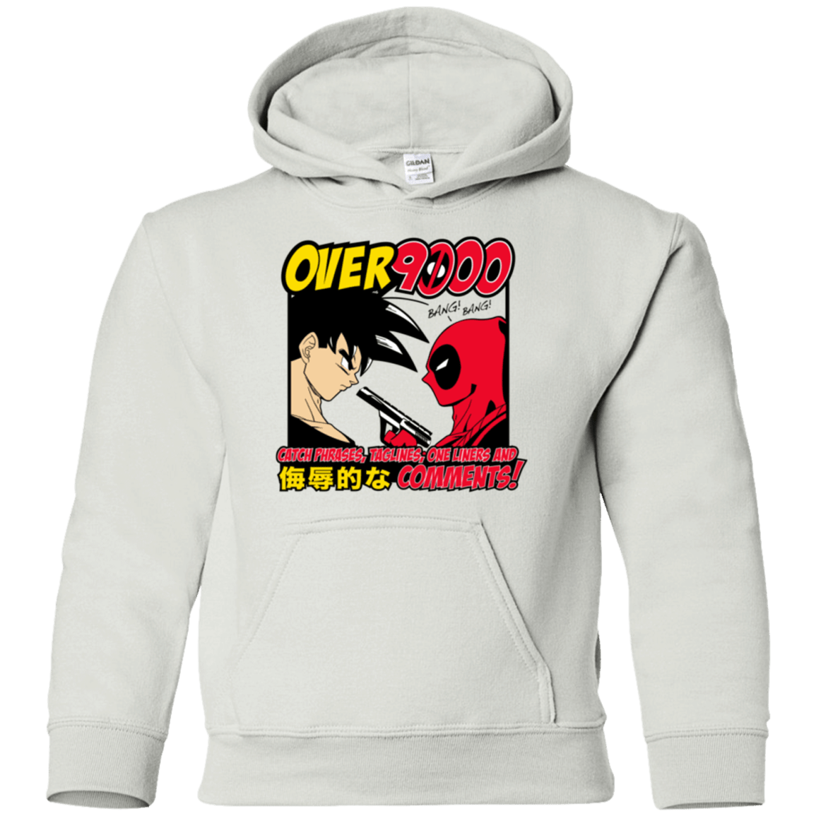 Sweatshirts White / YS Over 9000 Youth Hoodie