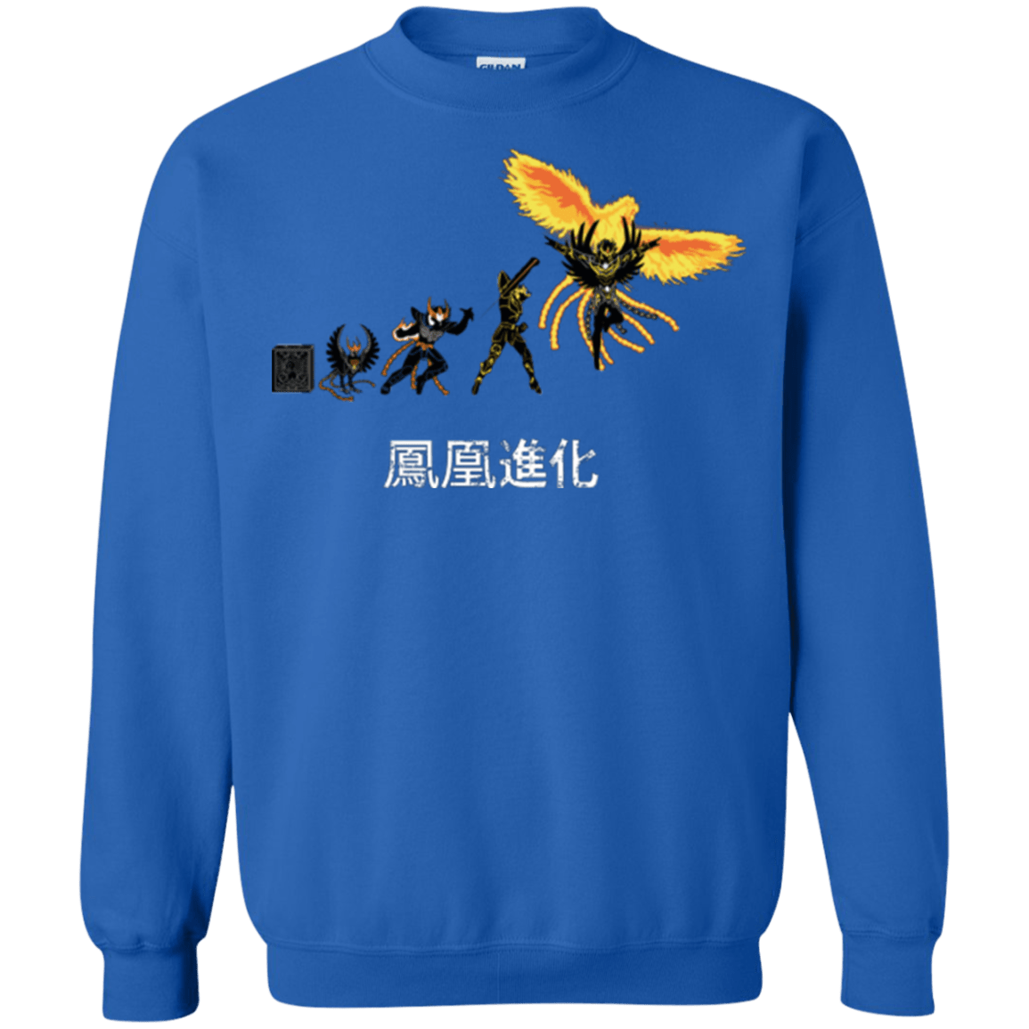 Sweatshirts Royal / Small Phoenix Evolution Crewneck Sweatshirt