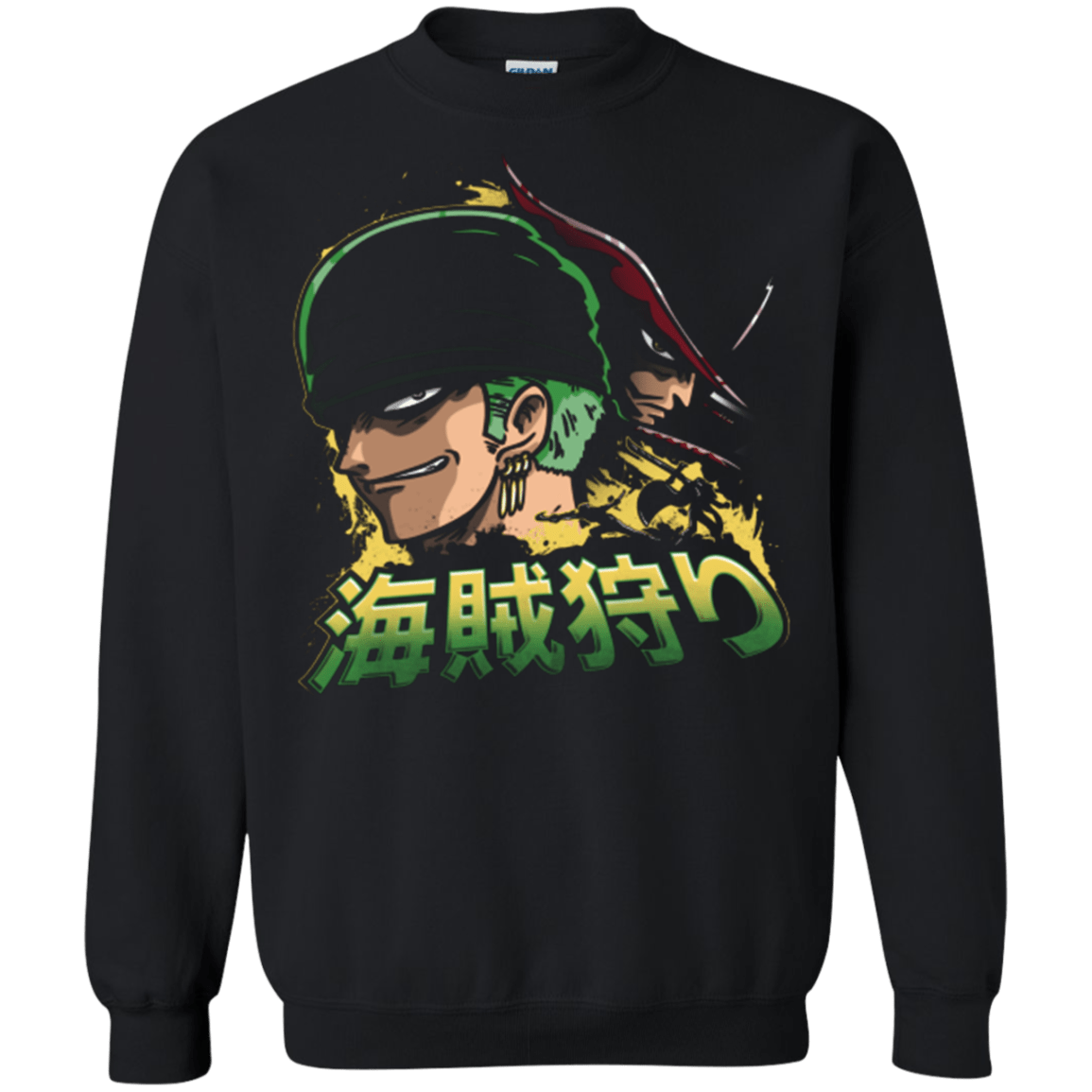 Sweatshirts Black / Small Pirate Hunter (3) Crewneck Sweatshirt