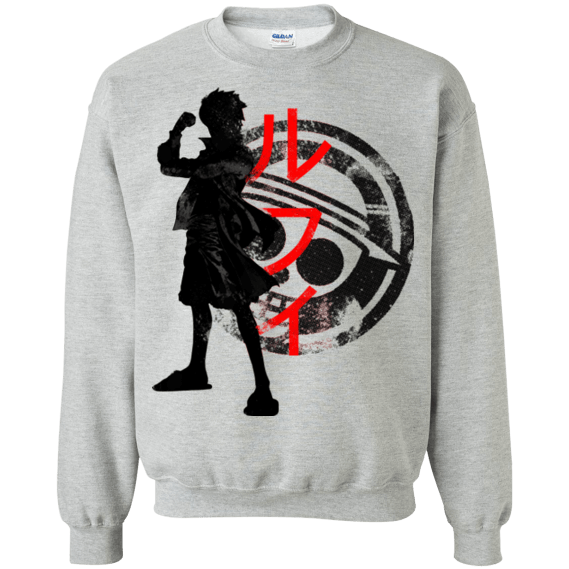 Sweatshirts Sport Grey / Small Pirate King Crewneck Sweatshirt