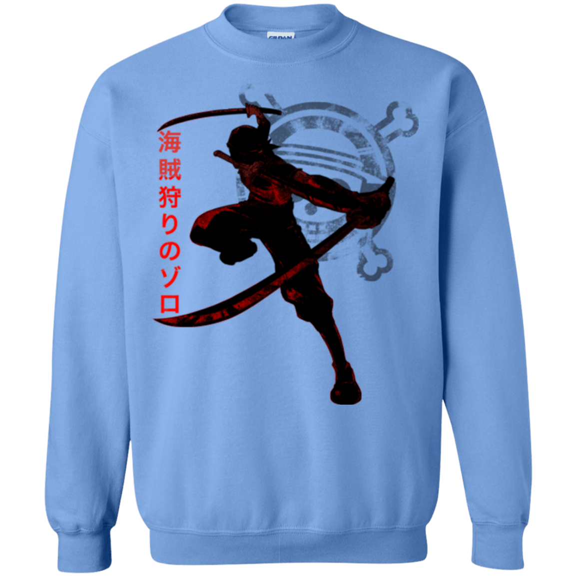 Sweatshirts Carolina Blue / Small Pirate Slayer Crewneck Sweatshirt