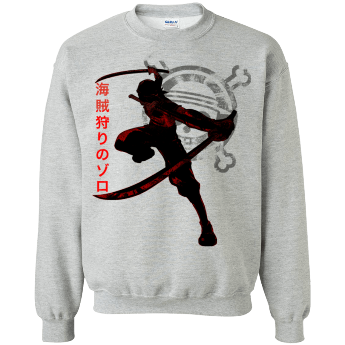 Sweatshirts Sport Grey / Small Pirate Slayer Crewneck Sweatshirt