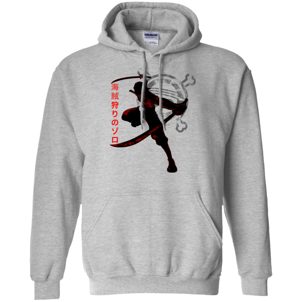 Sweatshirts Sport Grey / Small Pirate Slayer Pullover Hoodie