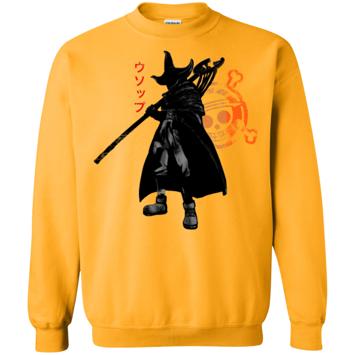 Sweatshirts Gold / Small Pirate sniper Crewneck Sweatshirt