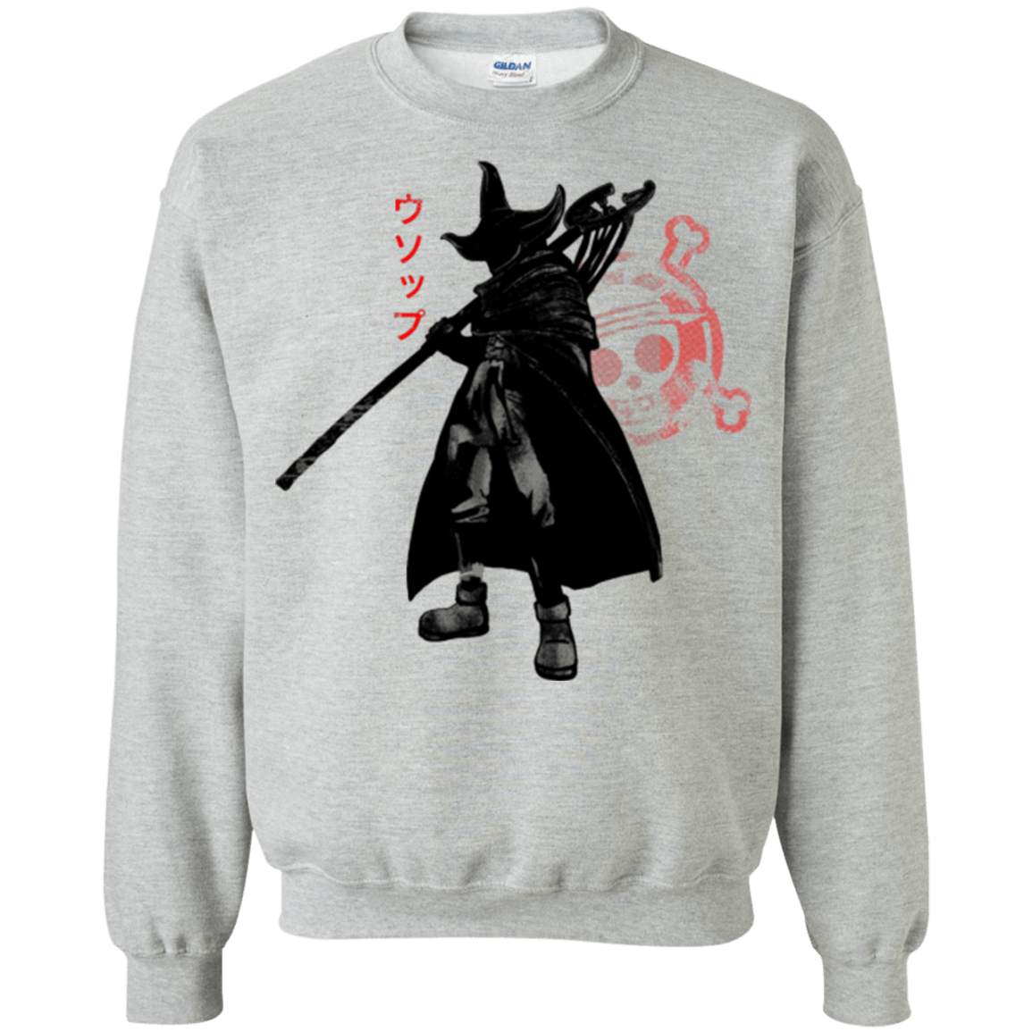 Sweatshirts Sport Grey / Small Pirate sniper Crewneck Sweatshirt
