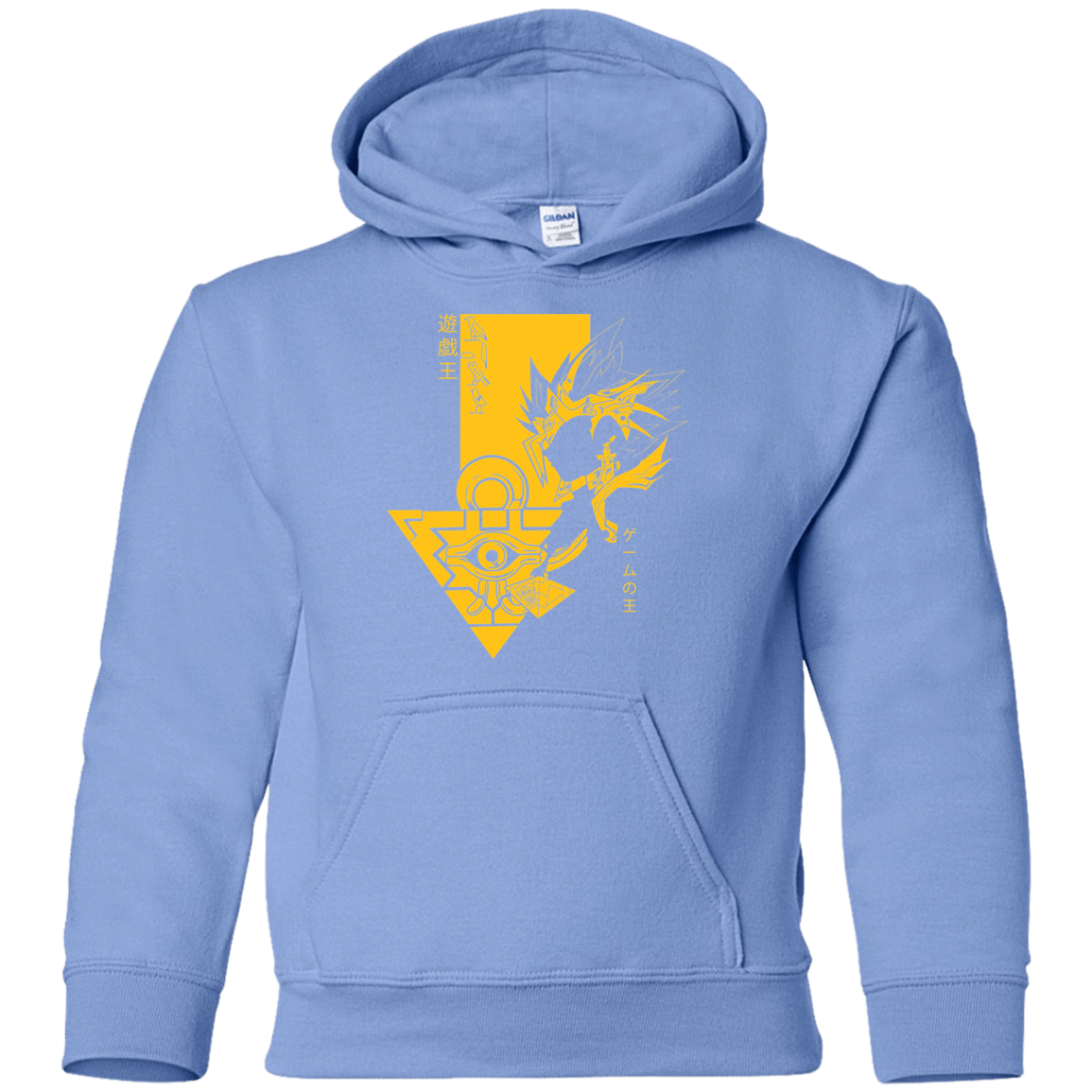 Sweatshirts Carolina Blue / YS Profile - Pharaoh Atem Youth Hoodie
