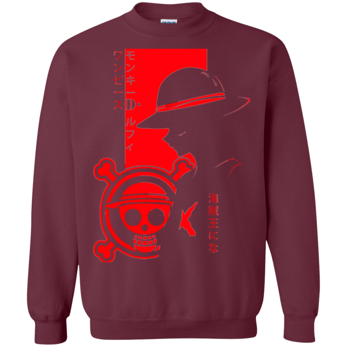 Sweatshirts Maroon / Small Profile - Pirate King Crewneck Sweatshirt