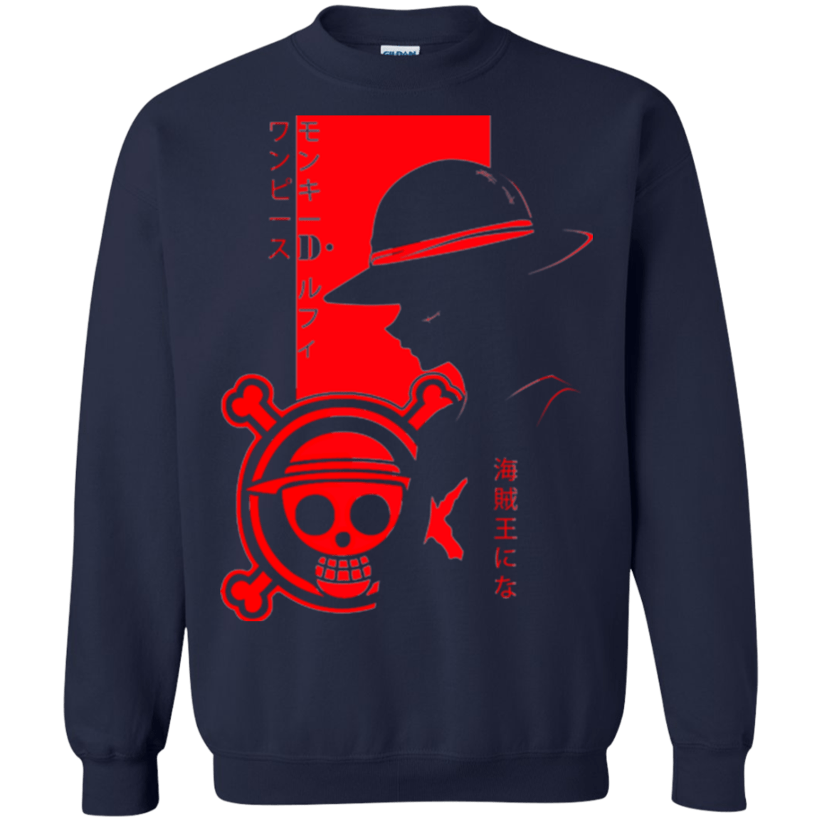 Sweatshirts Navy / Small Profile - Pirate King Crewneck Sweatshirt