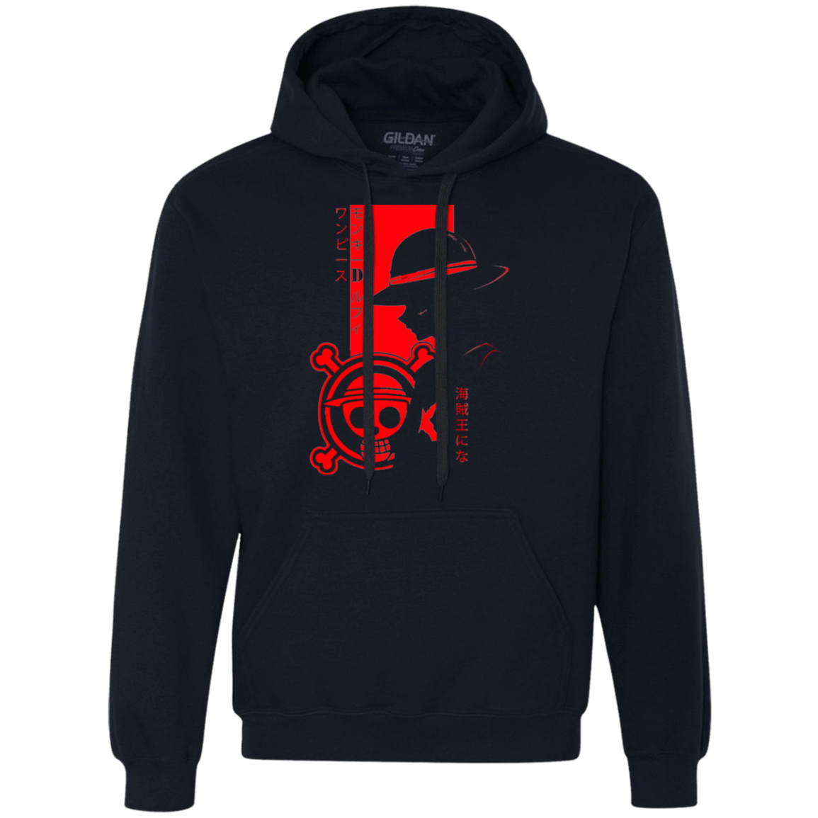 Sweatshirts Navy / Small Profile - Pirate King Premium Fleece Hoodie