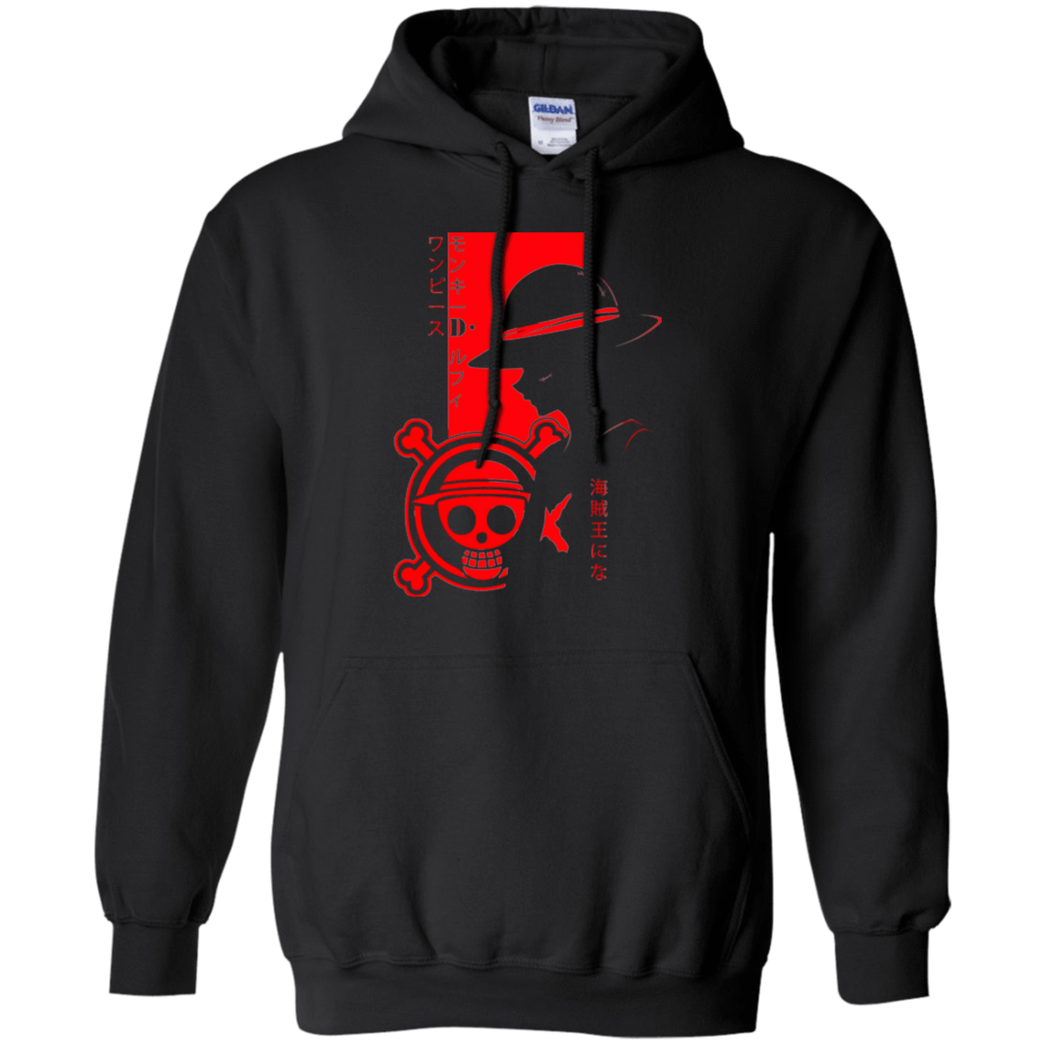 Sweatshirts Black / Small Profile - Pirate King Pullover Hoodie