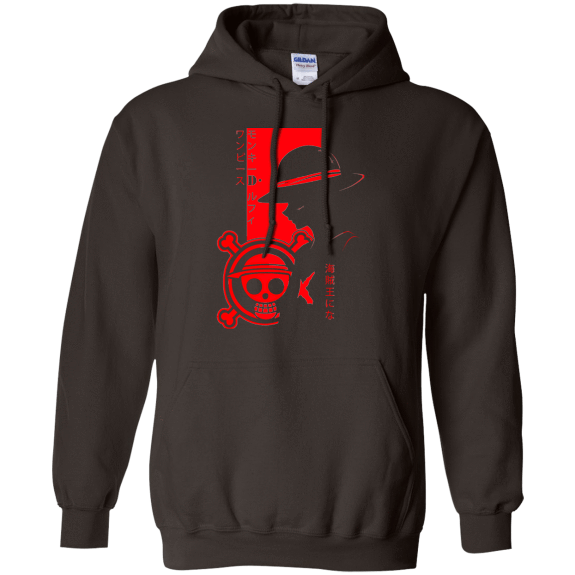 Sweatshirts Dark Chocolate / Small Profile - Pirate King Pullover Hoodie