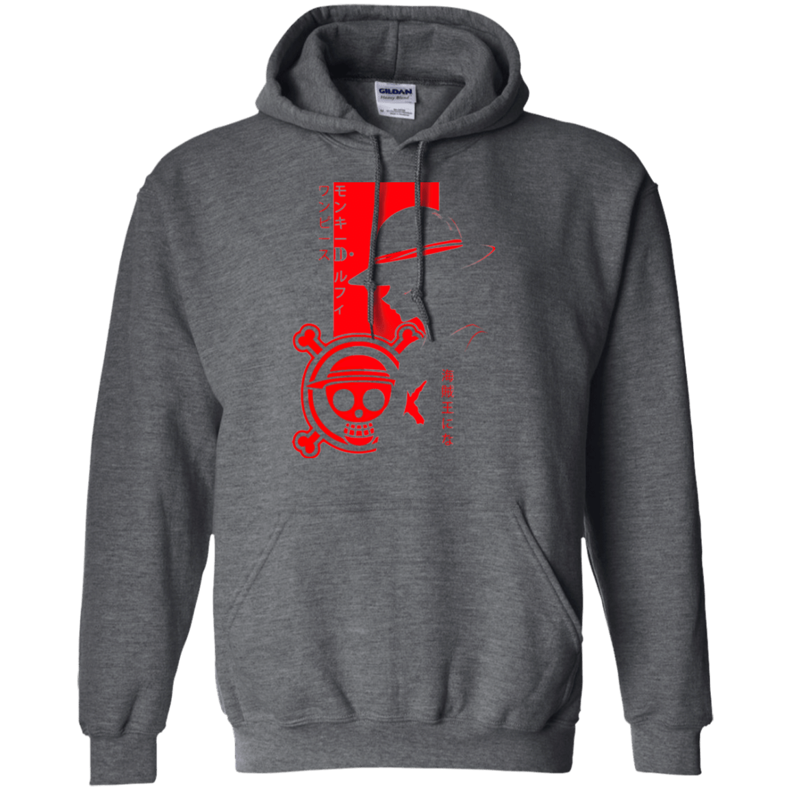 Sweatshirts Dark Heather / Small Profile - Pirate King Pullover Hoodie