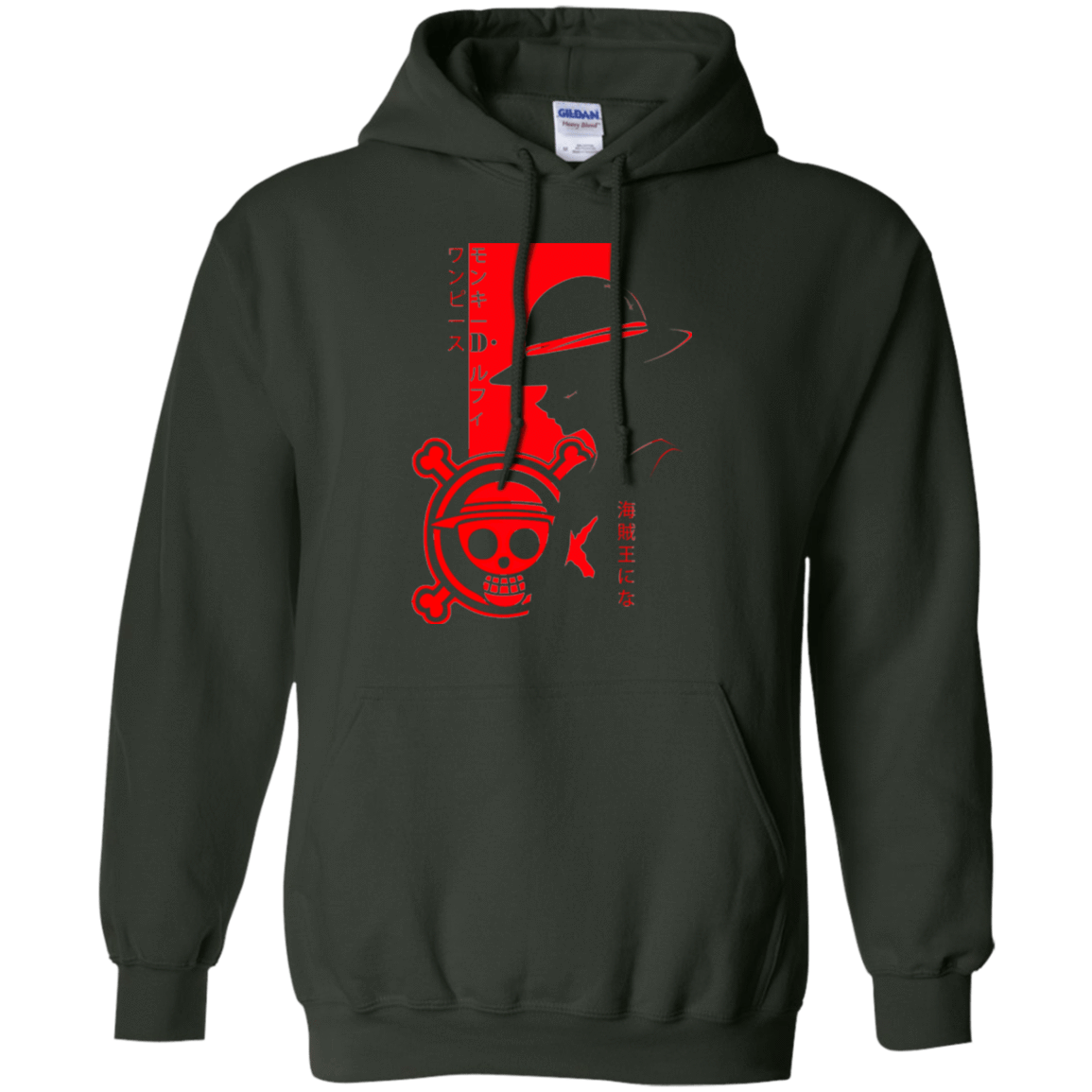 Sweatshirts Forest Green / Small Profile - Pirate King Pullover Hoodie