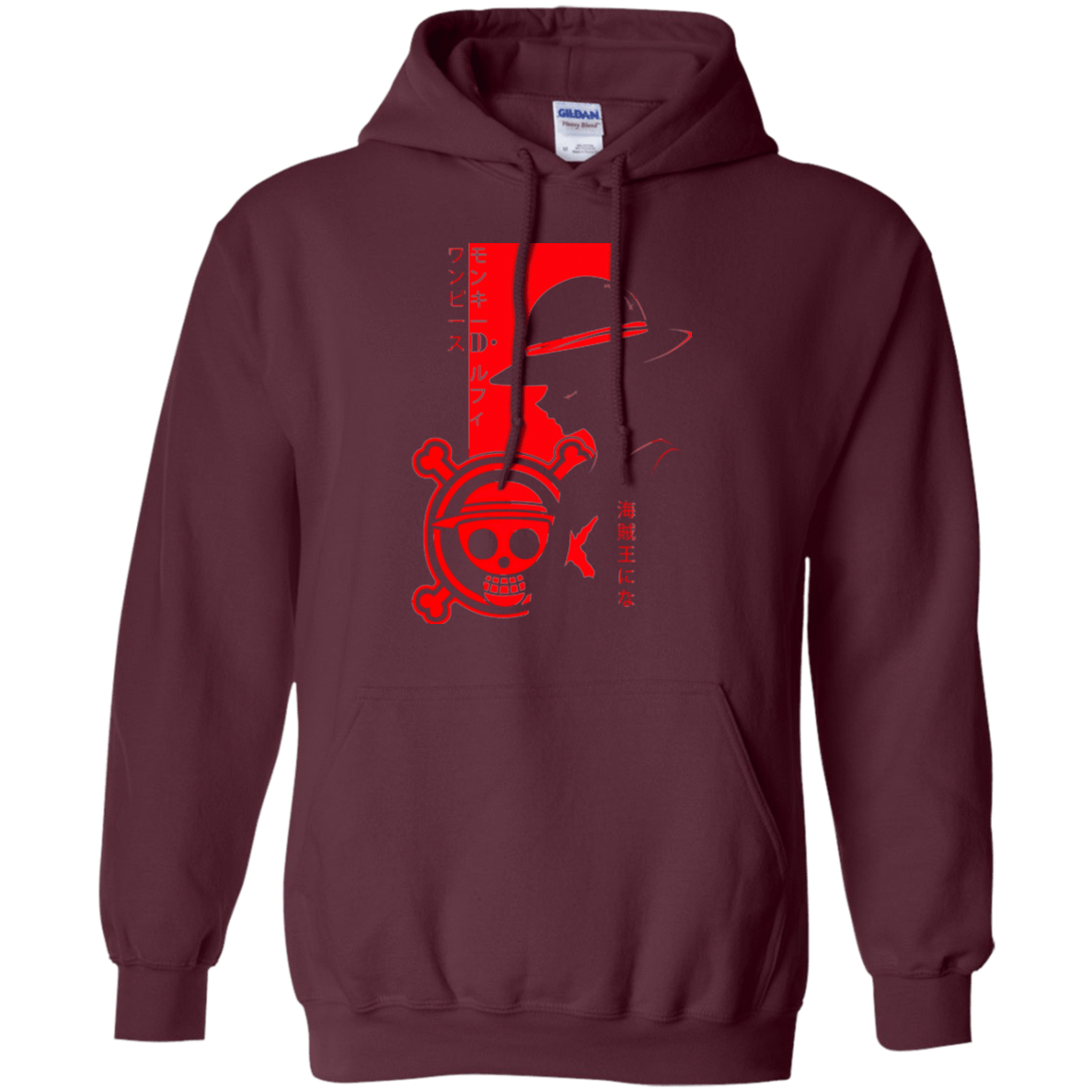 Sweatshirts Maroon / Small Profile - Pirate King Pullover Hoodie