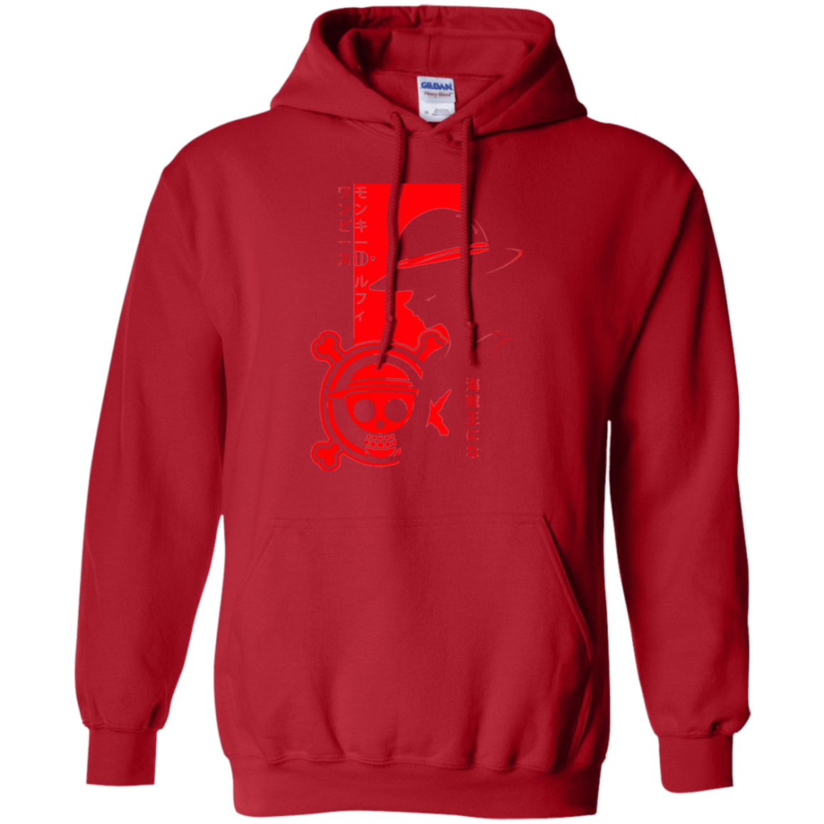 Sweatshirts Red / Small Profile - Pirate King Pullover Hoodie