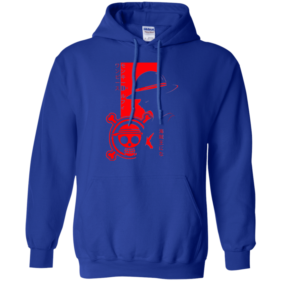 Sweatshirts Royal / Small Profile - Pirate King Pullover Hoodie