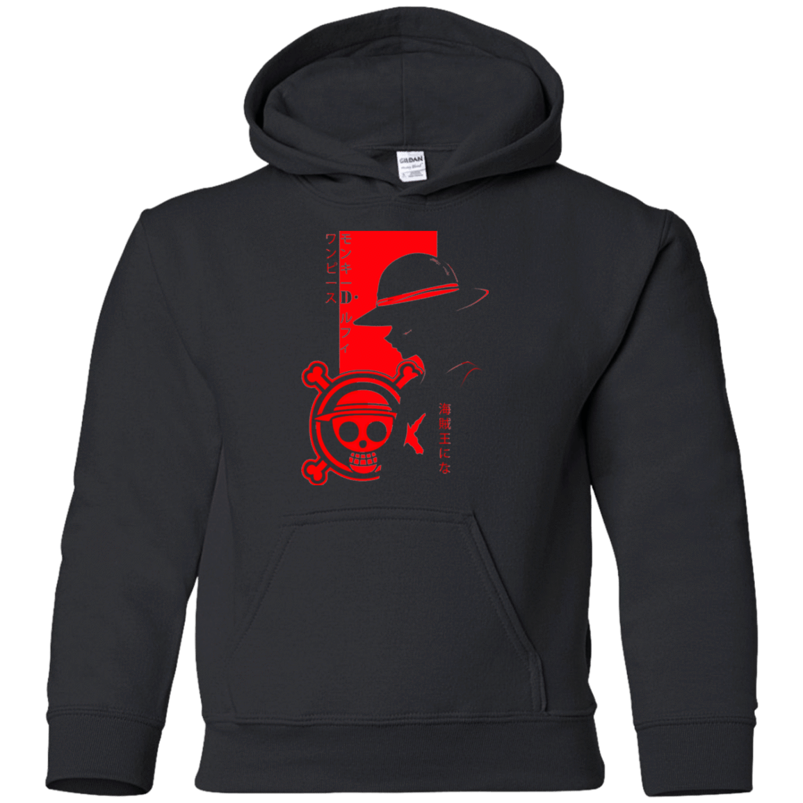 Sweatshirts Black / YS Profile - Pirate King Youth Hoodie