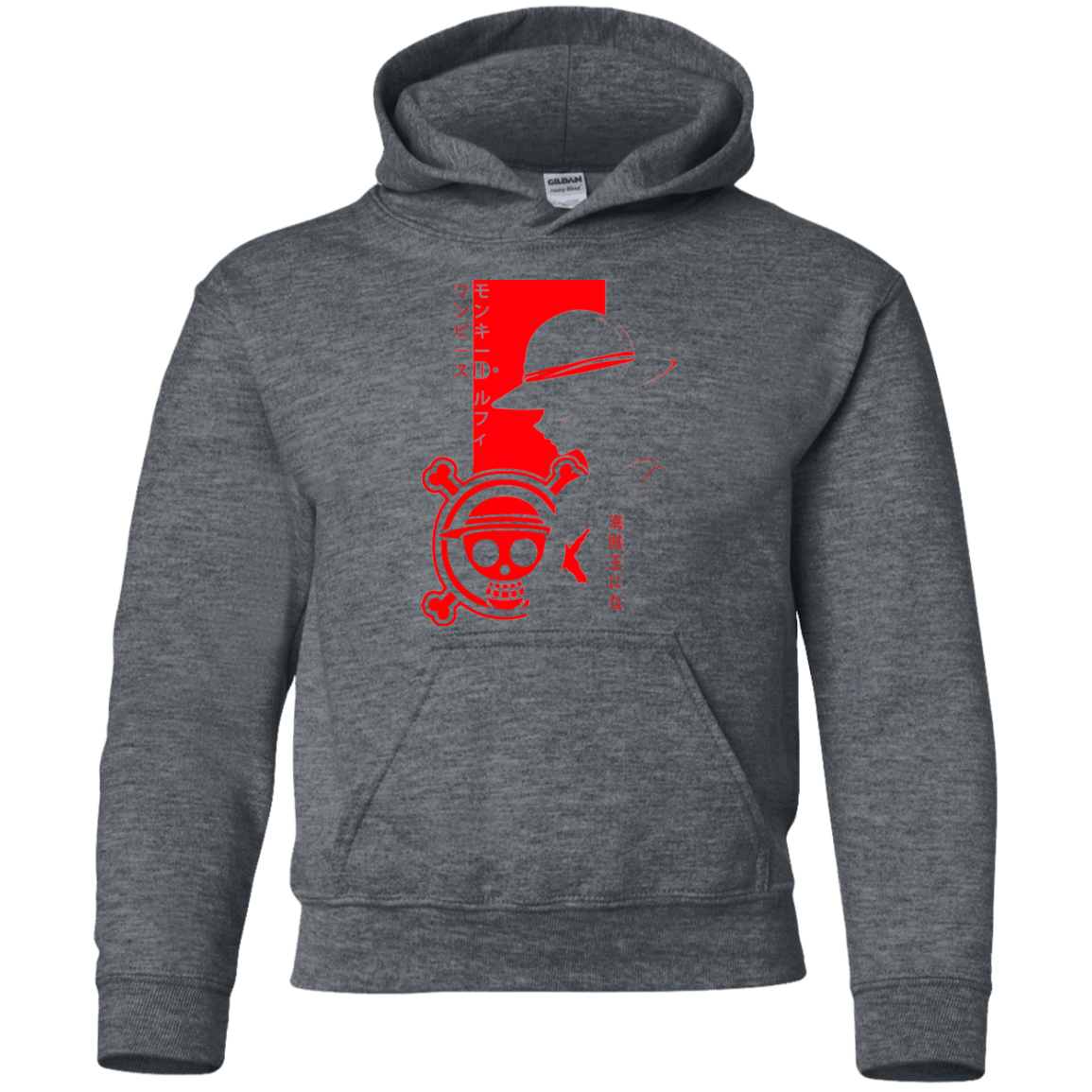 Sweatshirts Dark Heather / YS Profile - Pirate King Youth Hoodie