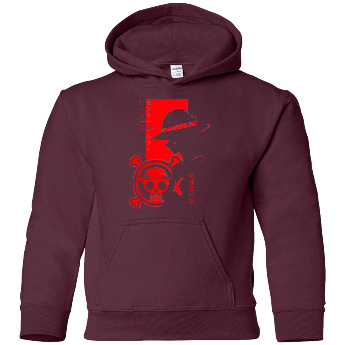 Sweatshirts Maroon / YS Profile - Pirate King Youth Hoodie