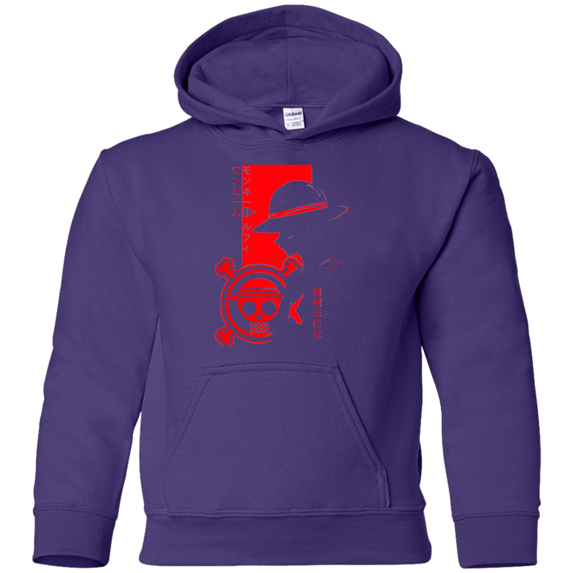 Sweatshirts Purple / YS Profile - Pirate King Youth Hoodie
