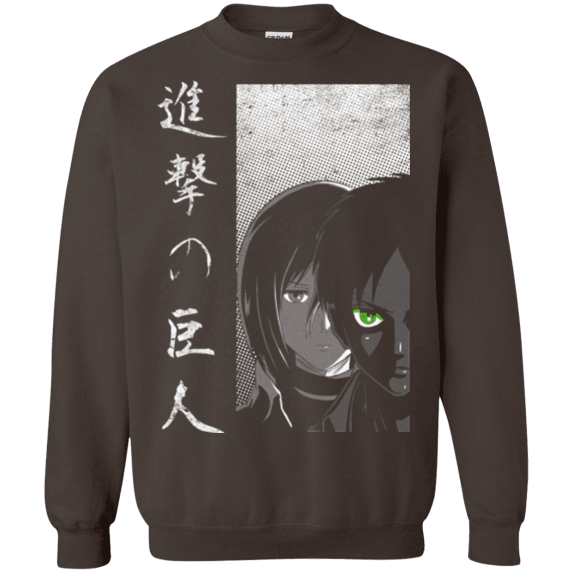 Sweatshirts Dark Chocolate / Small Protect the Wall Crewneck Sweatshirt