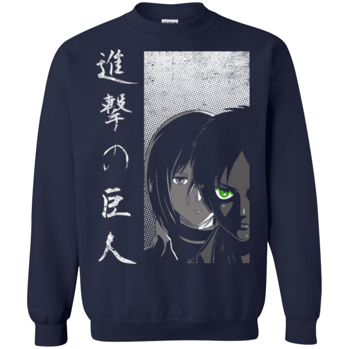 Sweatshirts Navy / Small Protect the Wall Crewneck Sweatshirt