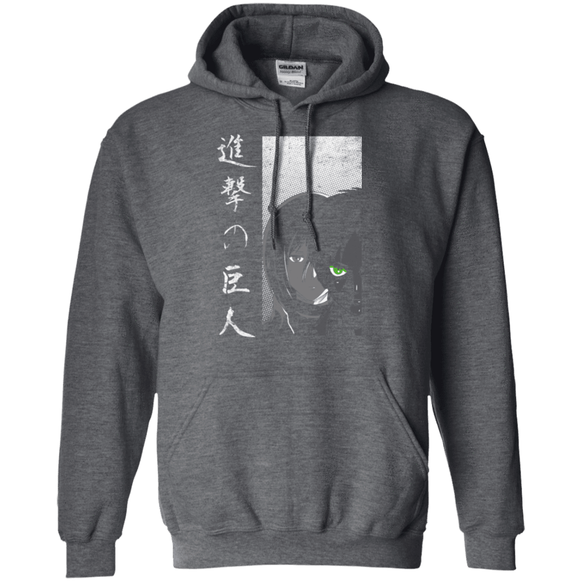 Sweatshirts Protect the Wall Pullover Hoodie